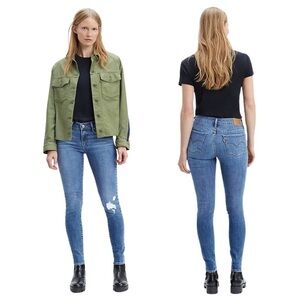 New! Levi’s 721 High Rise Skinny Distressed Ripped Lapis Blue Jeans